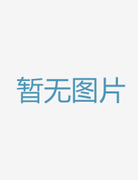 选美出身正妹应战百年荣宝斋电视剧全集免费观看